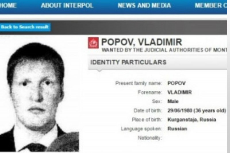 Drugi ruski državljanin osumnjičen za organizaciju teroristickih aktivnosti u Crnoj Gori oktobra 2016. godine i stvaranje kriminalne organizacije, Vladimir Popov, učestvovao je, kao agent ruske obavještajne službe GRU, u sličnoj operaciji destabilizacije u Moldaviji u ljeto 2014. godine